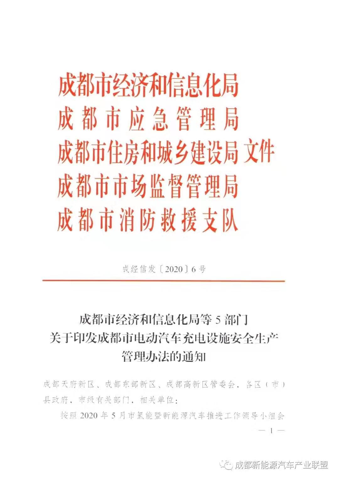 20201110_1.jpg