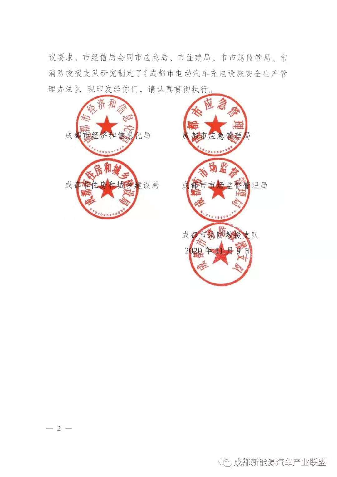 20201110_2.jpg
