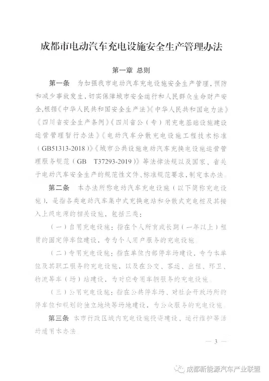 20201110_3.jpg