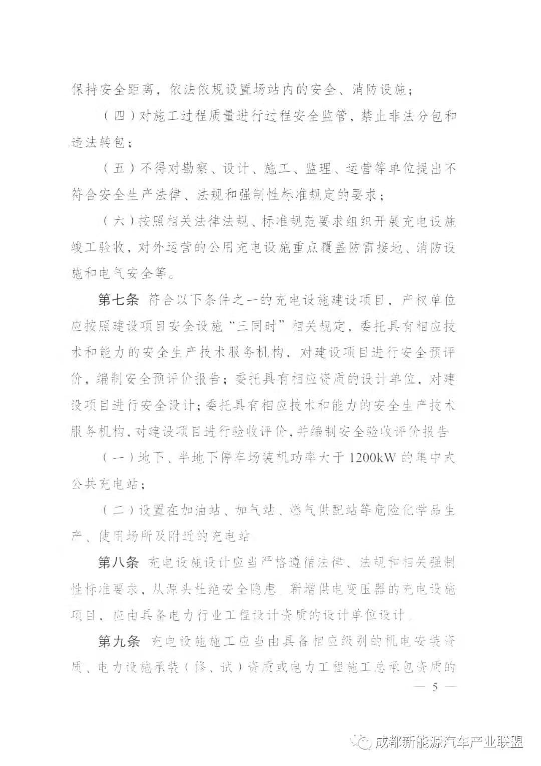 20201110_5.jpg