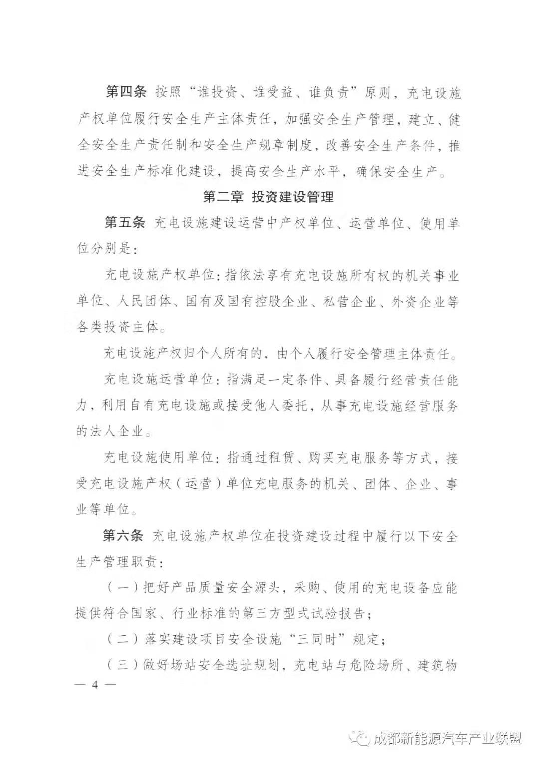 20201110_4.jpg
