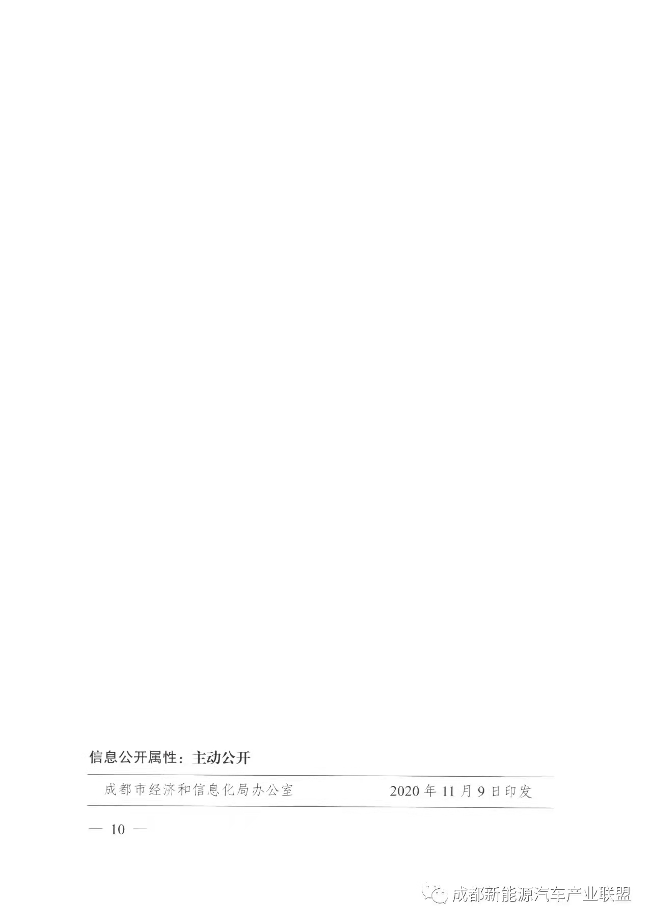 20201110_10.jpg