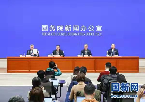 國新辦舉行《新時代的中國能源發(fā)展》白皮書新聞發(fā)布會