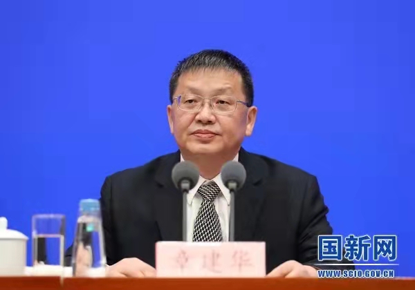 微信圖片_20210401230440.jpg